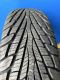 235/75R15 109T TL Maxxis Victra SUV MA-SAS 20mm Weißwand 235/75R15 109T TL Maxxis Victra SUV MA-SAS 20mm Weißwand